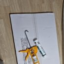 연지 주공아파트 이미지