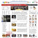 행복을주는꽃 이미지