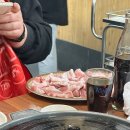 물레방아즉석구이