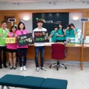 하나은행(휘경동지점) 이미지