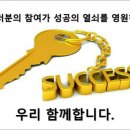 (주)지오공간