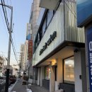 통일대대미용실 | 쌍용동 미용실 [ 존헤어살롱 ] 염색 솔직 후기