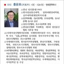 늘꽃길 이미지