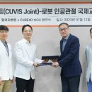 국제교육센터 이미지