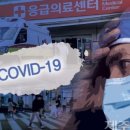 삼도사우나 이미지