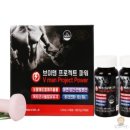 에버그린푸드 이미지