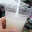 somo(소모) 이미지