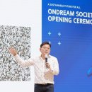 미래21 건축사사무소 이미지