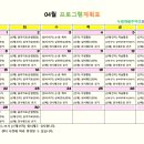 다정누림 이미지