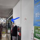 대전 서구 마사지 원장님 1대1 맞춤 케어 최고 가성비 마사지 솔직 후기 (첫 방문 50% 할인)