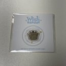 Wish | 260214 위시 베이커리 팝업 후기 / WISH BAKERY