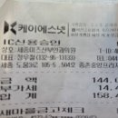 세종미즈산부인과의원 이미지