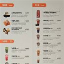 벌툰몽유도원광명사거리점