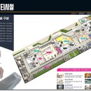 광장메디케어 이미지