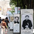 한겨레치과의원 뉴스1