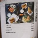 고칸 용인명지대점