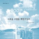 (주)부-스타 이미지