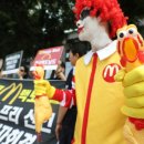 한국맥도날드종로 이미지