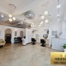 제2종근생 및 단독주택 신축 - 동해시 이도동 | 제2종근생 및 단독주택 신축