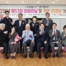 동해삼육고등학교 네이버블로그