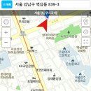 강남무도학원 이미지