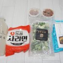 밥스여의도부대찌개