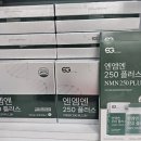 도마태평양약국 이미지