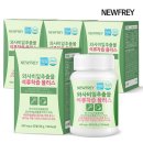 (주)프레이바이오 이미지