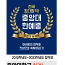 투맨미술학원