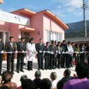 구평보건진료소 이미지