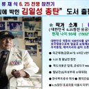 도서출판 b