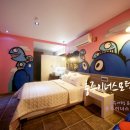 이너스모텔 이미지