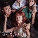 베스띠벨리 이미지