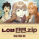 단편 지디넷코리아