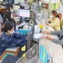 시청 종합민원실 이미지