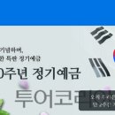 80 이미지