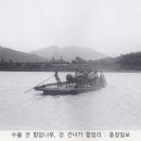 나루터 Daum카페