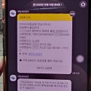 노고단 | 지리산 노고단 일출 산행 후기｜무넹기 전망대 지나 성산재 하산까지