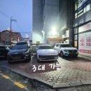 화도수동행정복지센터 4층 이미지