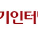 구리시행정복지센터공연장 이미지