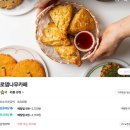 로뎀나무카페 티스토리