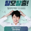 다정의원 이미지