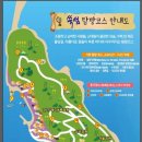 스텔스모텔 이미지