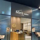 민스키친 | [광교 갤러리아 맛집] 한식 맛집 "민스키친" 내돈내산 방문후기