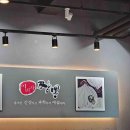 주)세라젬 롯데백화점 부산본점 다이닝코드