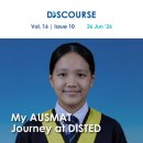 DISTED-An ATAR of 91.5 is more than a result 이미지
