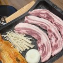 흥부네포차 이미지