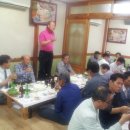 옥종중학교 이미지