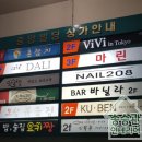 중앙빌딩 이미지