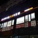 햇살이비인후과의원 이미지